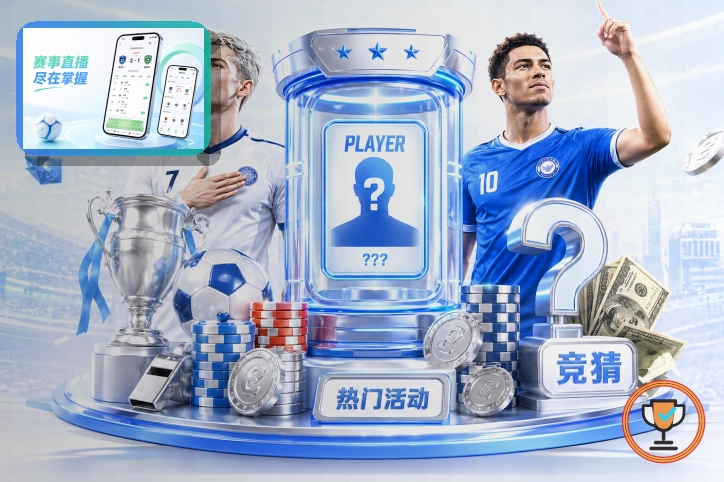 综合服务能力奖